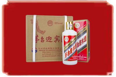 临清市烟酒回收茅台迎宾酒.jpg